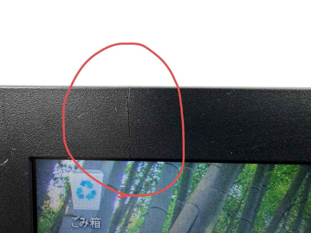 NECノートPC☆ジャンク☆第10世代☆corei3☆PC-VKL21XZG9 - メルカリ