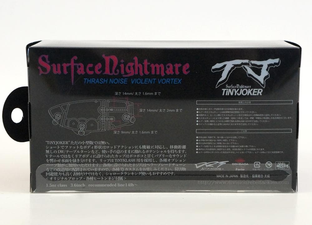 新品 DRT TiNYJOKER ベイト Bella POPPINGワンノッカー - ルアー