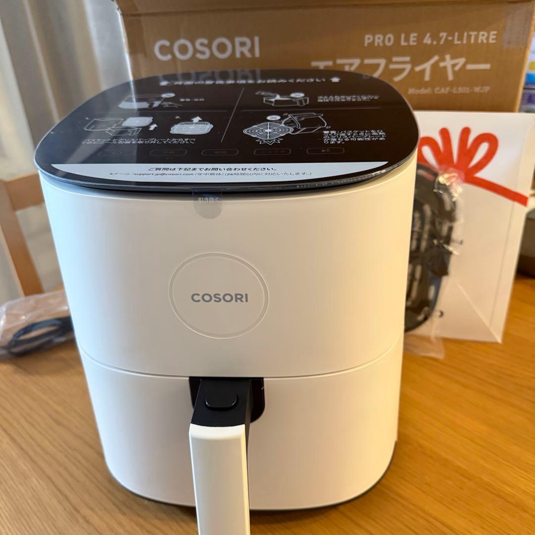 COSORI ノンフライヤー 4.7L 大容量 揚げ物 惣菜 レシピ アイボリー