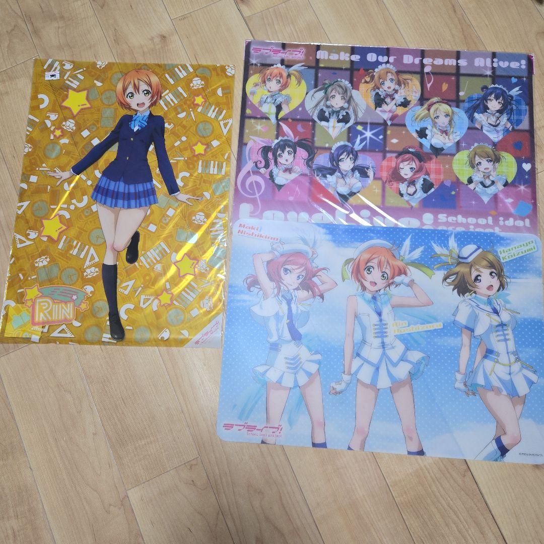 ラブライブ μ's グッズ まとめ売り
