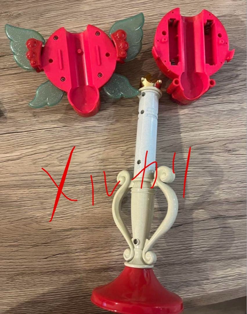 セーラームーン ホーリームーンカリス1996年製希少当時物動作確認済