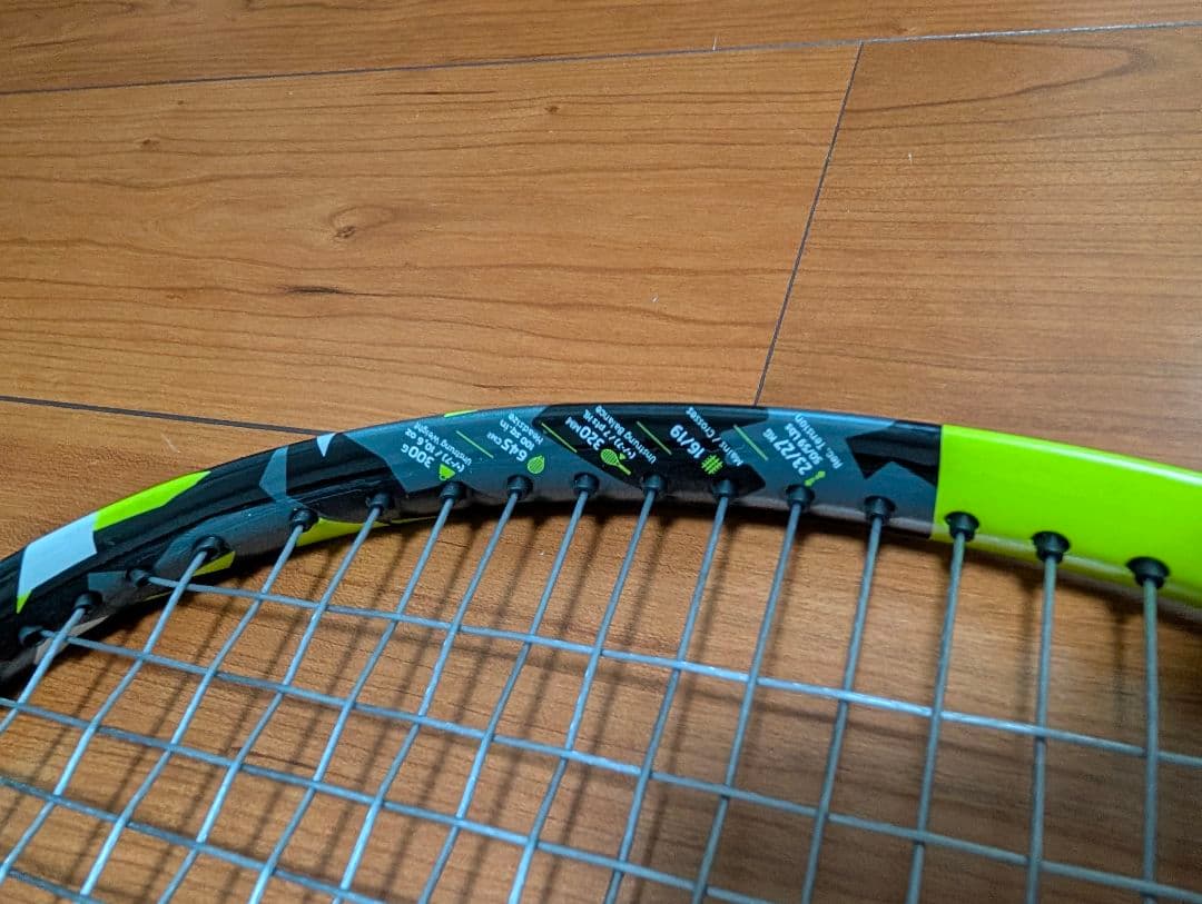 靴*屋様 美品 Babolat ピュア アエロ 2023年モデル 100 G3