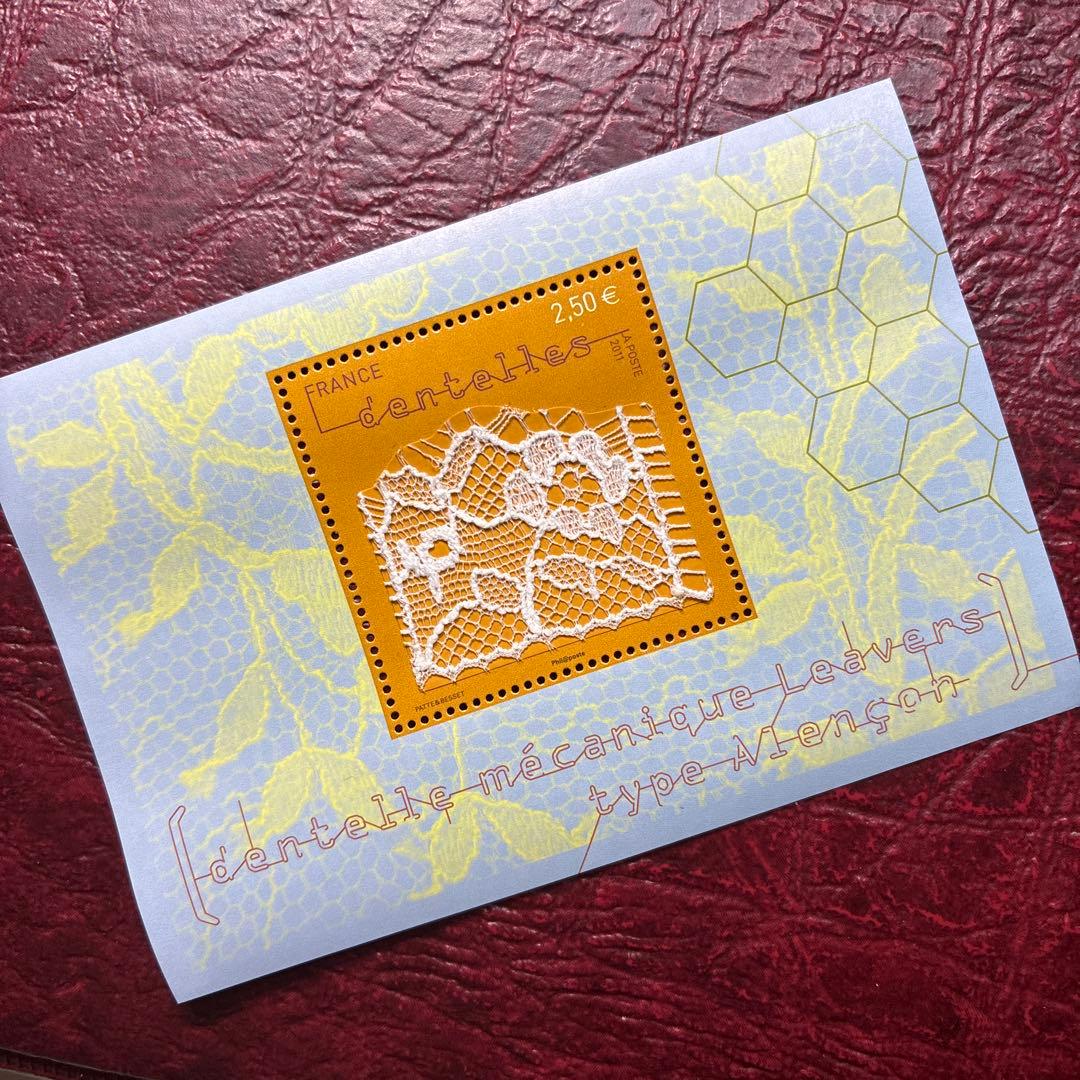 77252セール2点限 外国切手 フランス発行刺繍小型シート高額券 - メルカリ