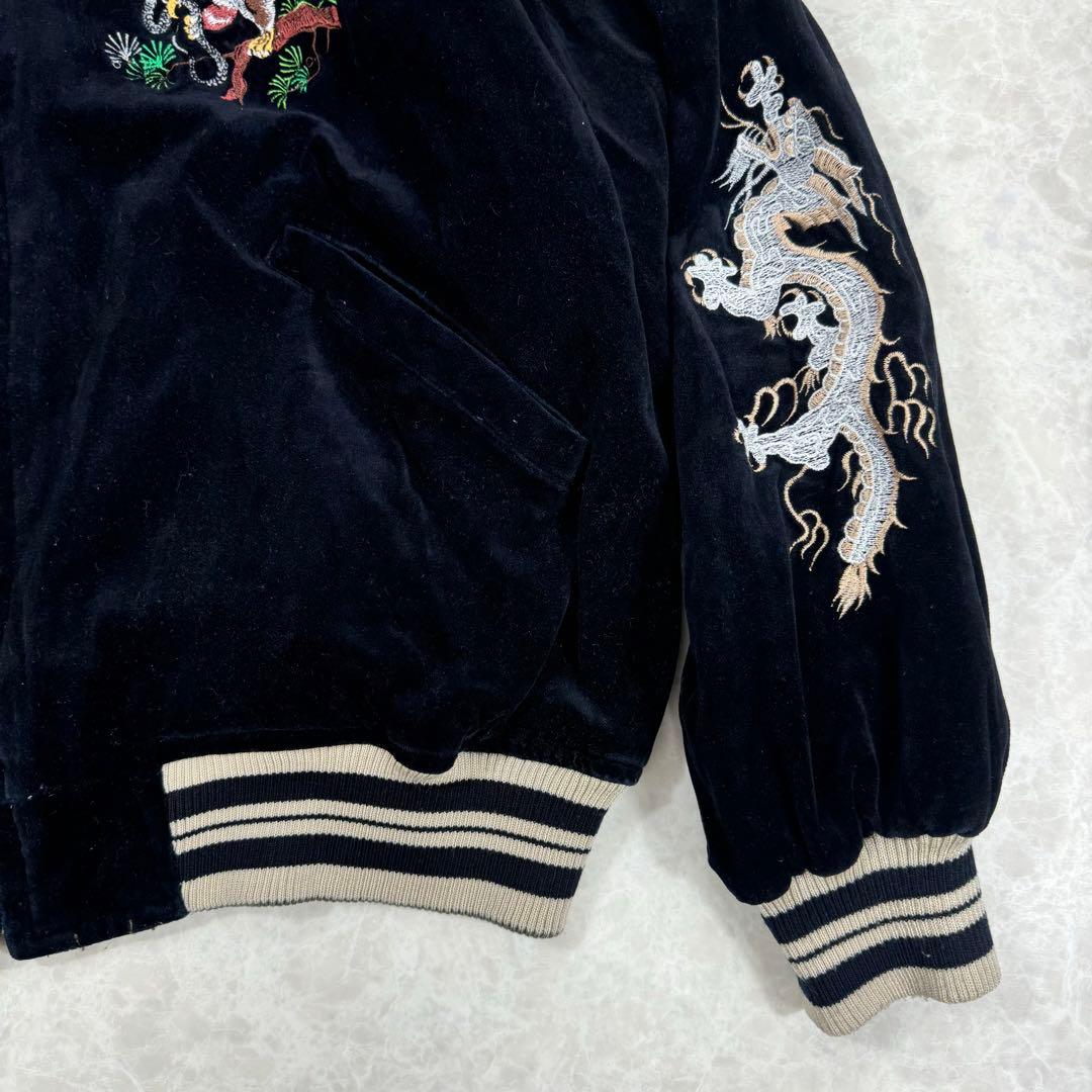 Humber 別珍 ヴィンテージ スカジャン リバーシブル ブラック 鷲鷹龍 F