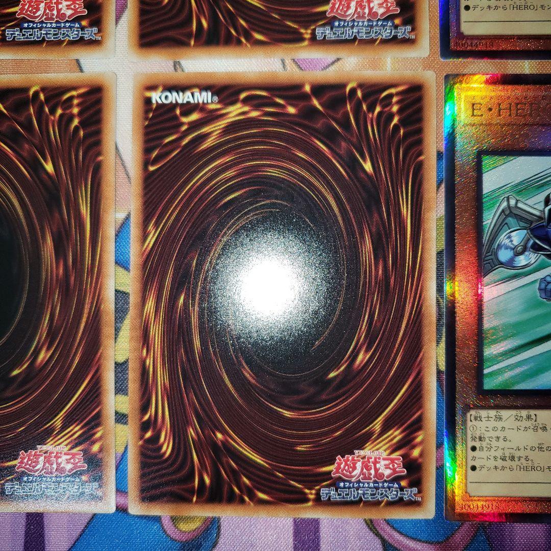 M・HERO ダスククロウ アトミック ファーネス プリシク プリズマ