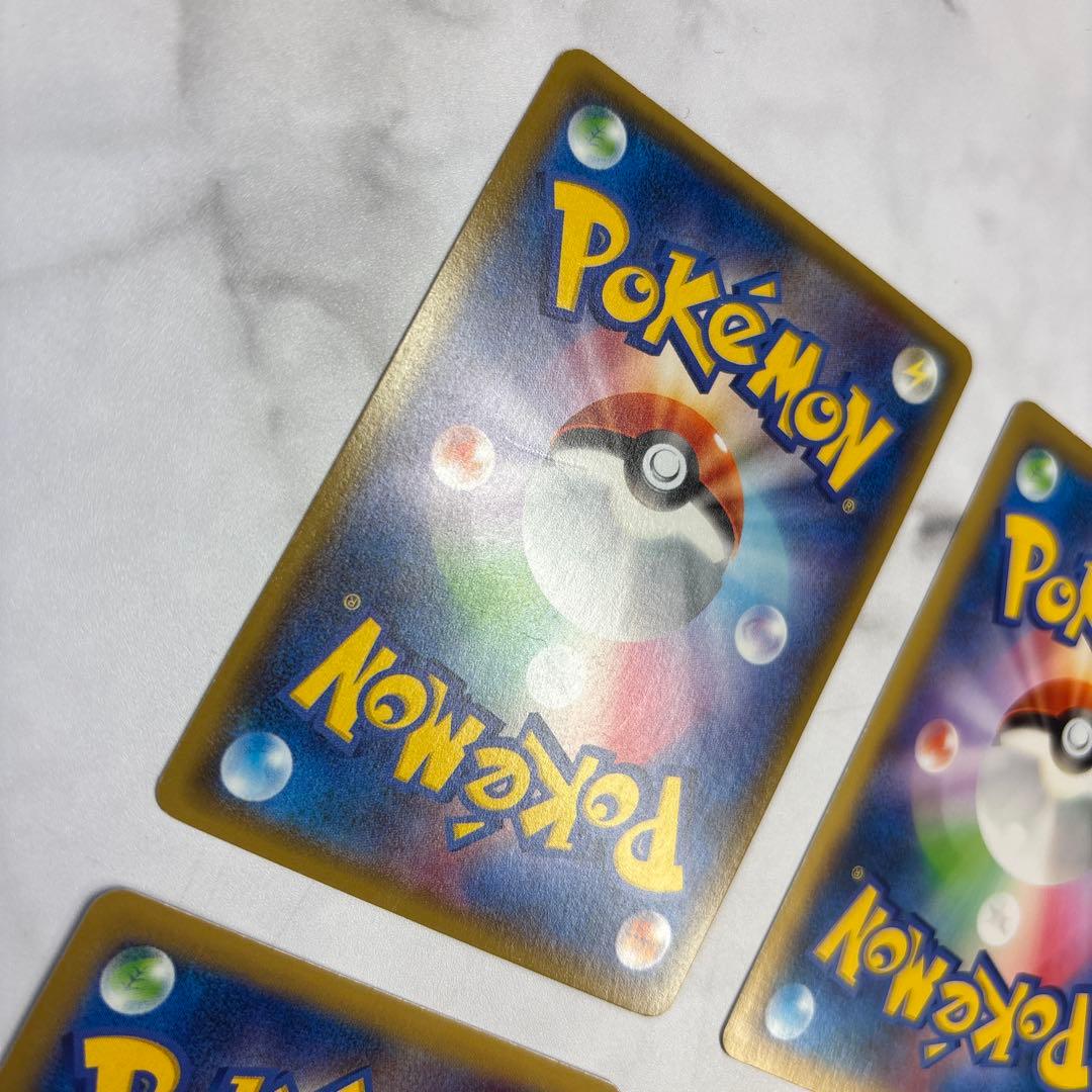 ポケモンカード サメハダーEX・ドクロッグEX・ヘラクロスEX