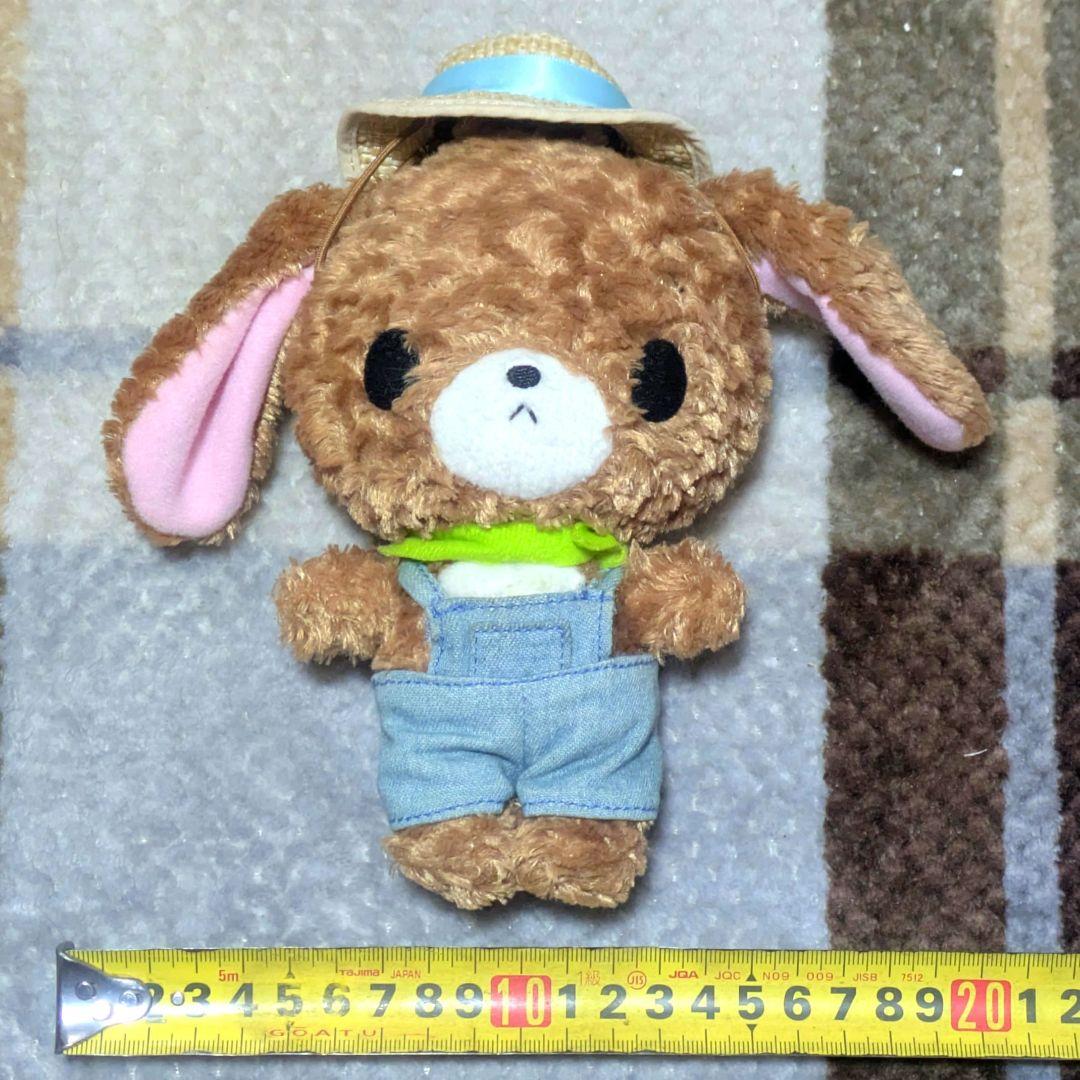 シュガーバニーズ くろうさ ぬいぐるみ