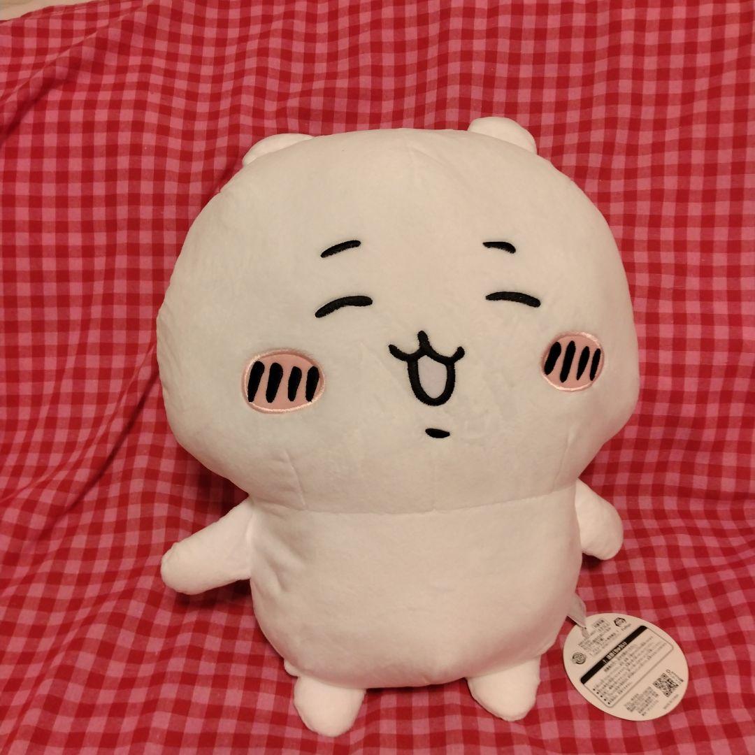 ちいかわ　まとめ売り　ぬいぐるみ　サンリオ