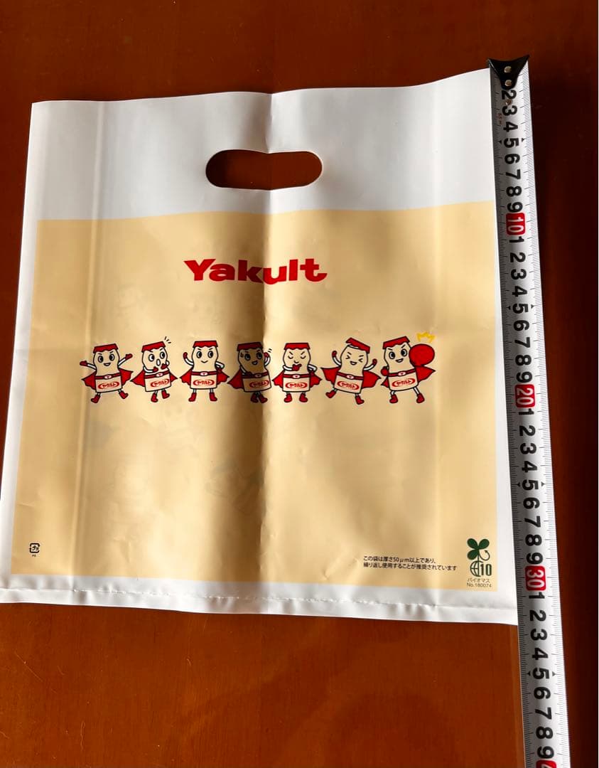 ヤクルトビニールバッグ（非売品）3枚 - メルカリ