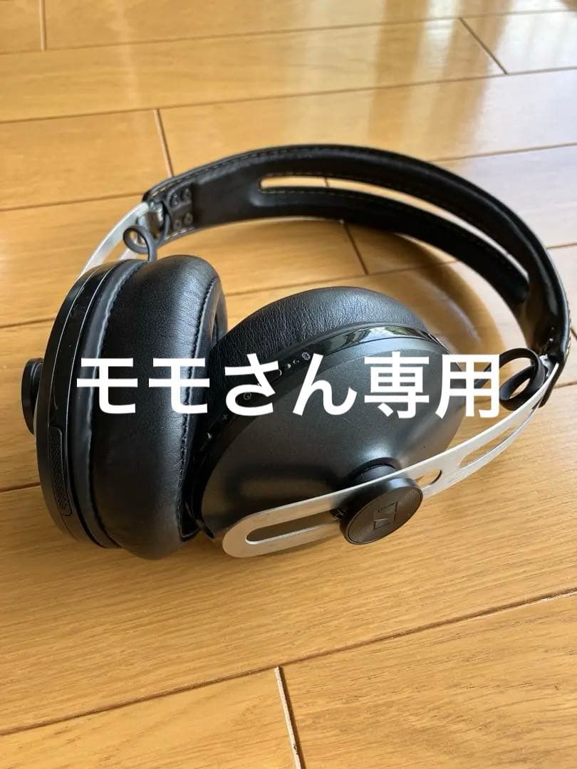 ヘッドホン Sennheiser Momentum Wireless M2 AEBT Sennheiser M2 AEBT Momentum 2.0 Around Ear Wireless Headset, Ivory