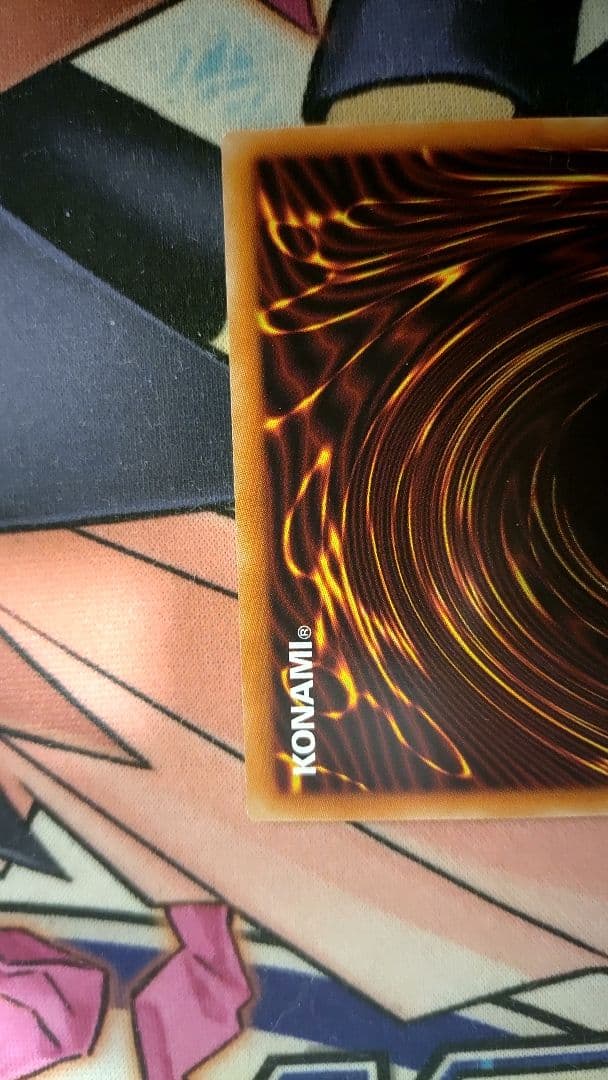 遊戯王 Ｉ：Ｐマスカレーナ　プリズマ