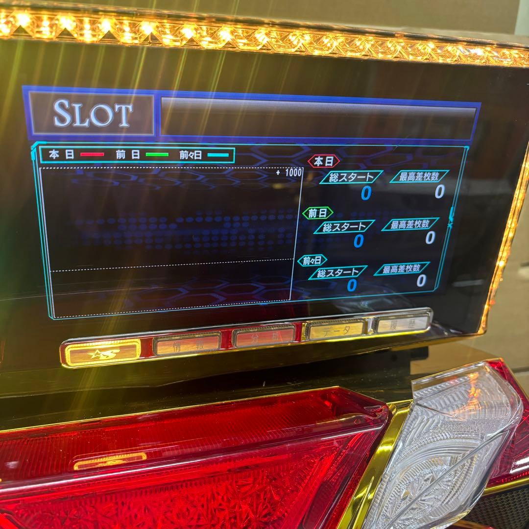 データカウンター パネラシュテールネオ スロット用 家庭用電源対応