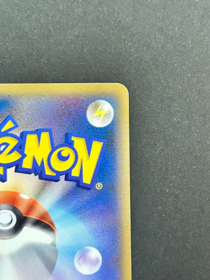 ポケカ　乱戦！スクランブル　ミュウツー009/016