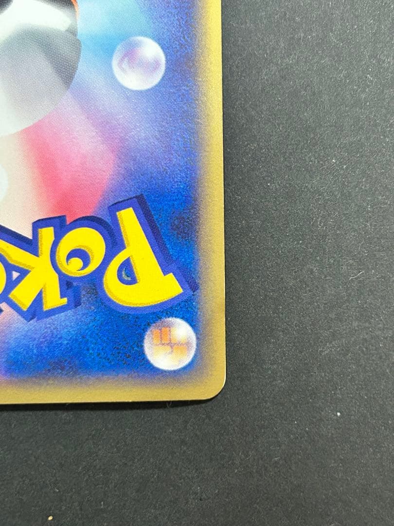 ポケカ　乱戦！スクランブル　ミュウツー009/016