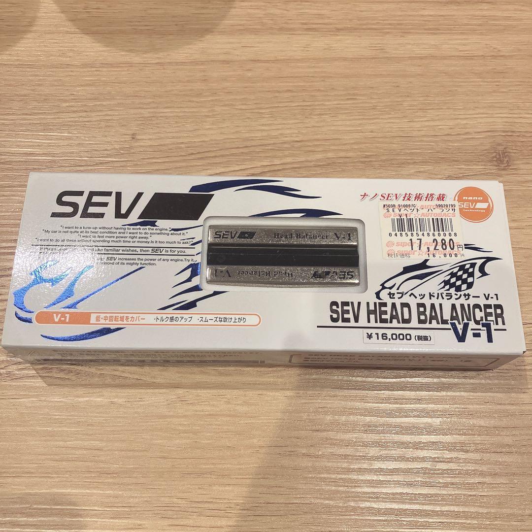 SEV セブ ヘッドバランサー V-1 Yahoo!オークション -「sev ヘッドバランサー v1 v2」の落札相場・落札価格