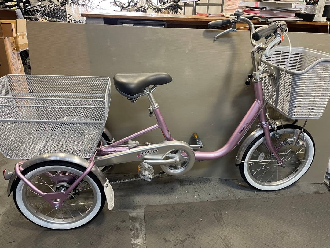 ブリジストン　ワゴン　自転車　３輪車　３段ギア　使用3回ほど　美品 ブリヂストンワゴン | サイクルCity