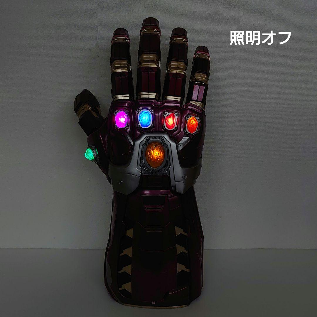 マーベルレジェンズ アベンジャーズ エンドゲーム ガントレット フィギュア