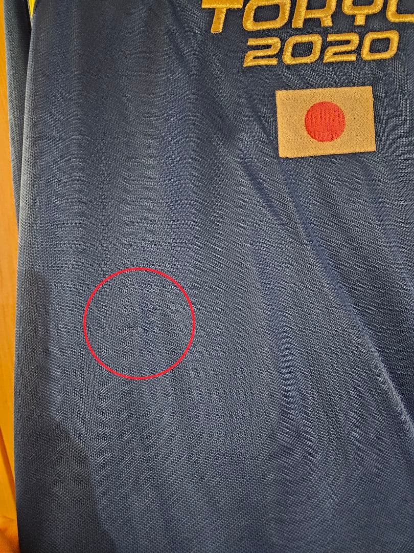 東京事変 ニッポニアジャージ２O２O クラスタ イエロー Sサイズ