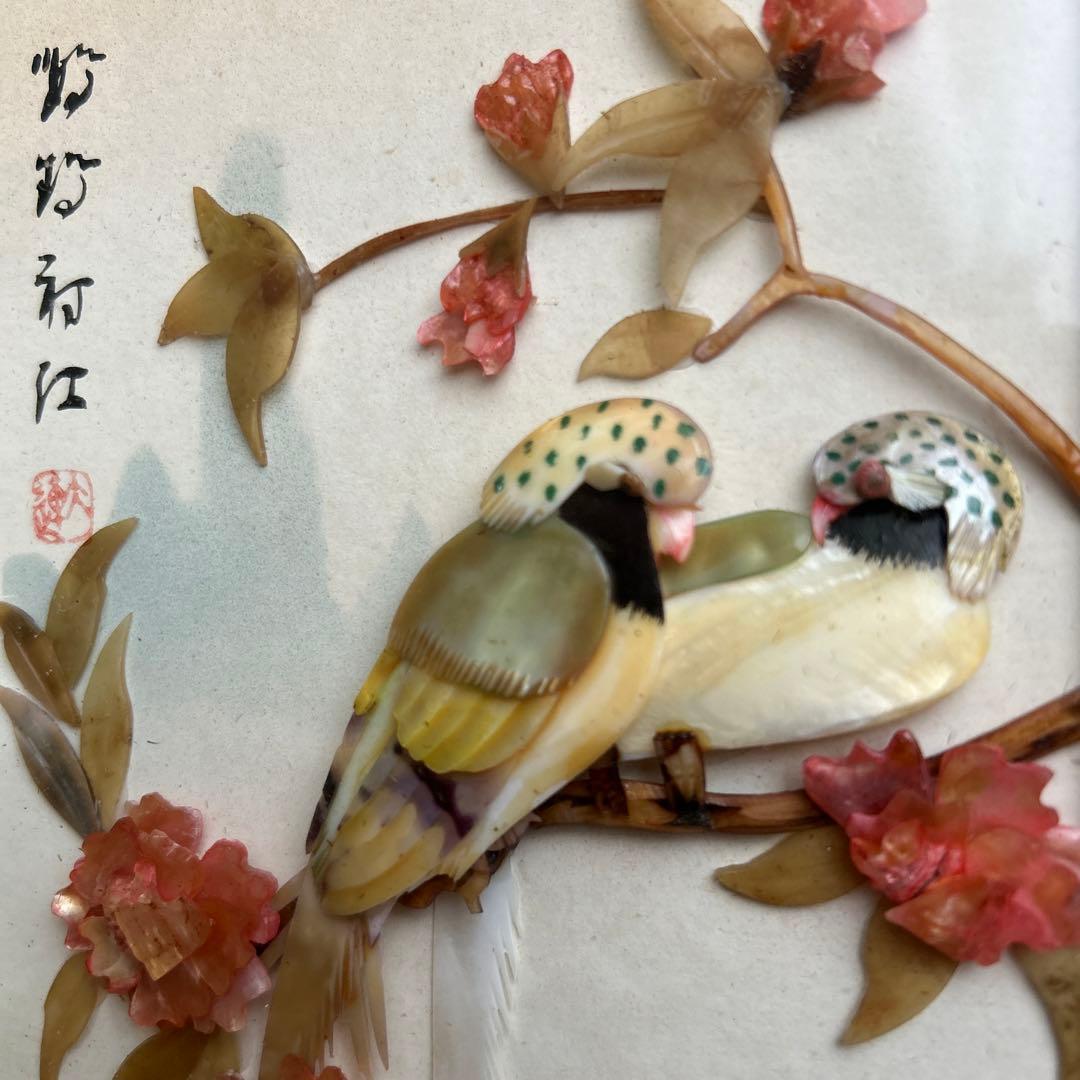 中国珍珠貝彫画 貝細工 ［大連］アート 芸術品 美術品 玉石 中国美術