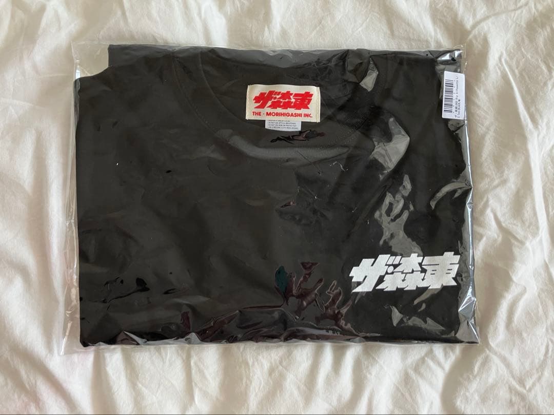 5.6oz ビッグシルエットTシャツ 森東ロゴ　さらば青春の光