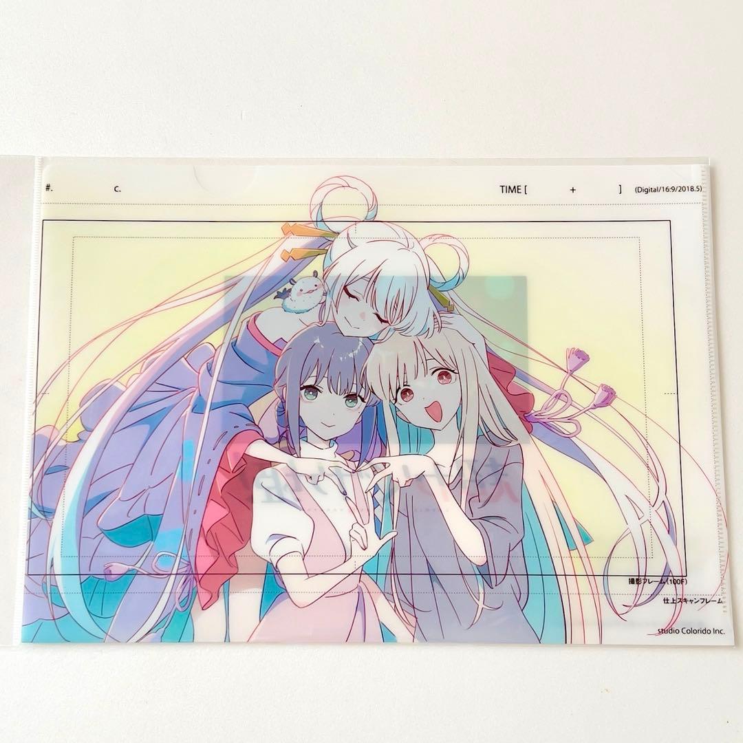 一部実店舗限定】超かぐや姫！ラフ原画クリアファイル - メルカリ