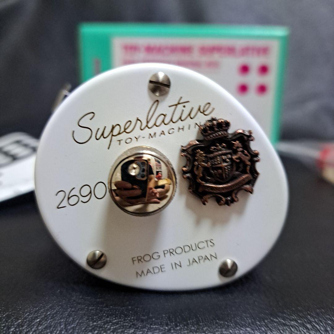 希少! 五十鈴工業 左巻き トイマシーン スーパーレイティブ フロッグ