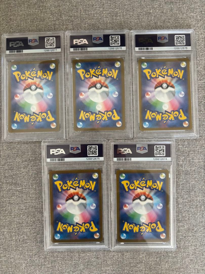 ロケット団のサカキ 【PSA4〜8セット】 ポケモンカードゲーム ロケット