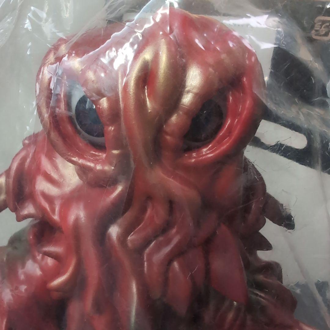 CCP AMC ヘドラ 上陸期 バーニング ver