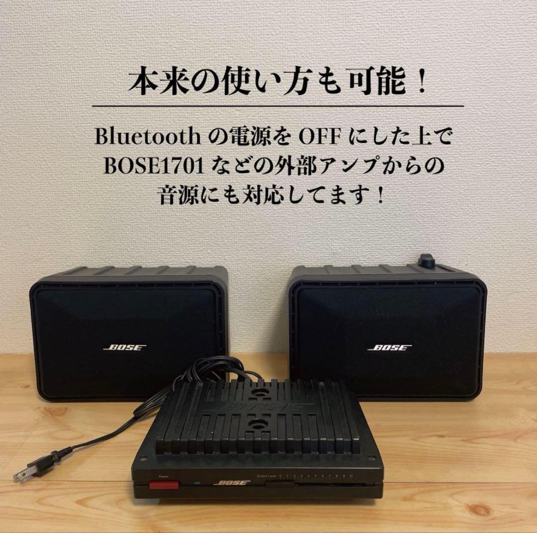 BOSE 101mm Bluetoothスピーカー 2182 - メルカリ