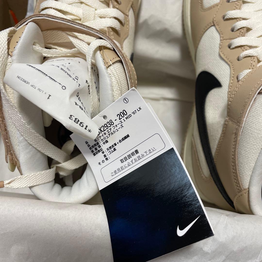 【新品未使用】NIKE AF1 MID’07 LX “IZAKAYA” 居酒屋