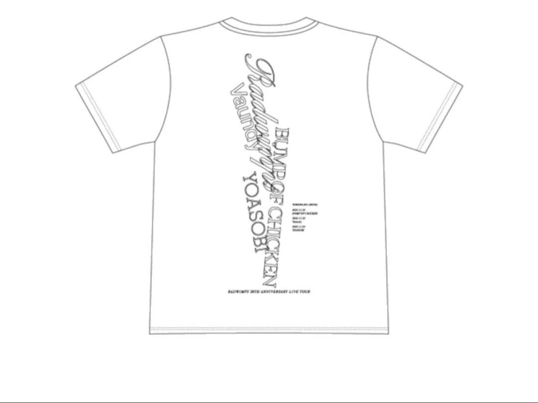 RADWIMPS スペシャルコラボレーションTシャツ　Lサイズ