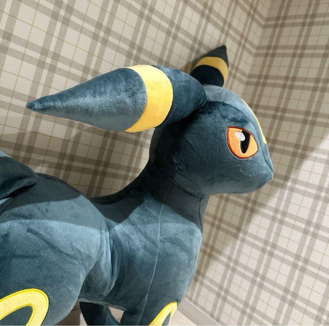 まるで等身大 ポケモン ブラッキー 80cm ぬいぐるみ ポケットモンスター