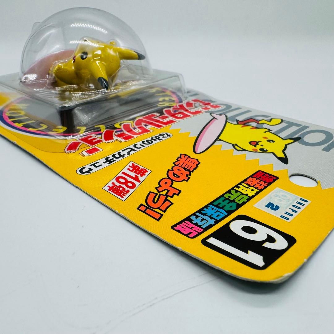 未開封】モンスターコレクション なみのりピカチュウ - メルカリ