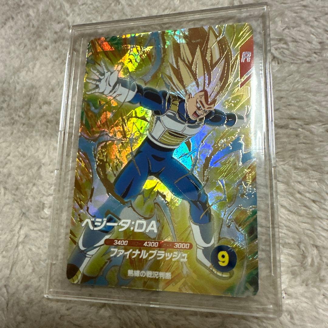 ドラゴンボール　スーパーダイバーズ ゴジータSEC/GDR 4種