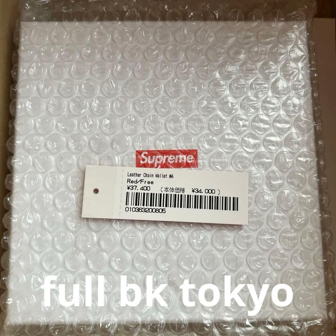 小物 Supreme Leather Chain Wallet \"Red\"