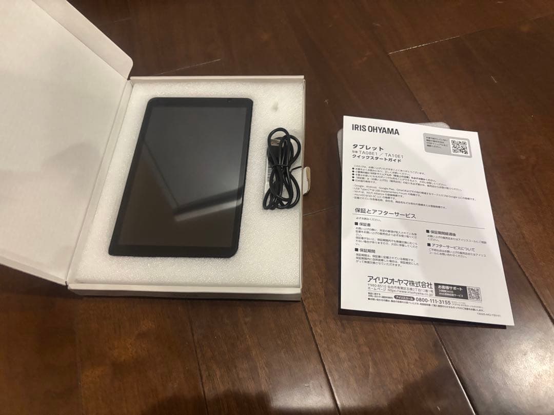 IRIS OHYAMA LUCA Tablet TA08E1W63-V1H 本体 - メルカリ