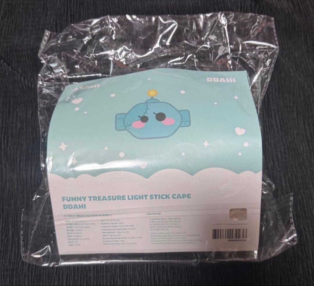 TREASURE アサヒ ヒークン ペンライトカバー めじるしアクセサリー