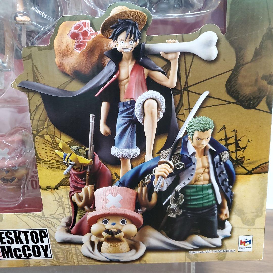 ワンピース デスクトップリアルマッコイ