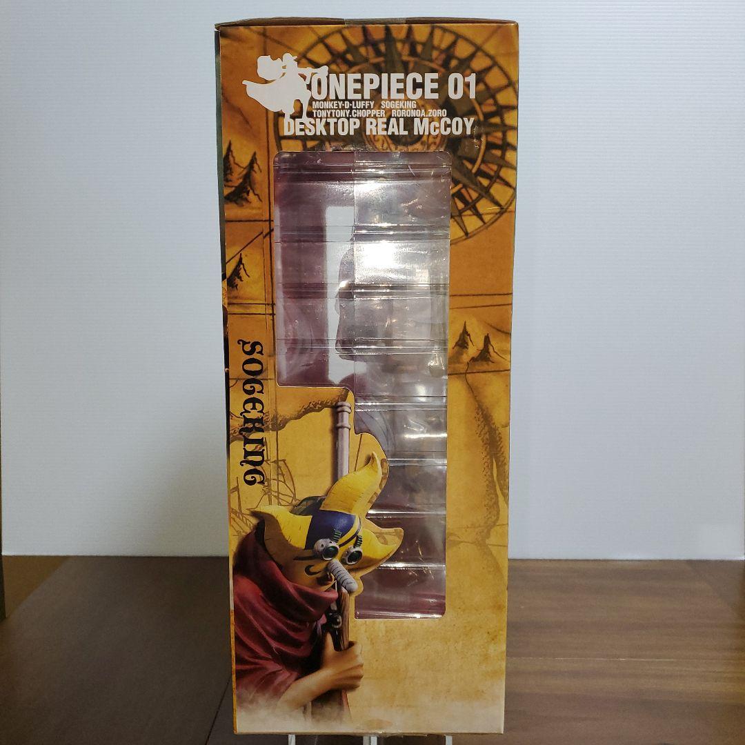 ワンピース デスクトップリアルマッコイ