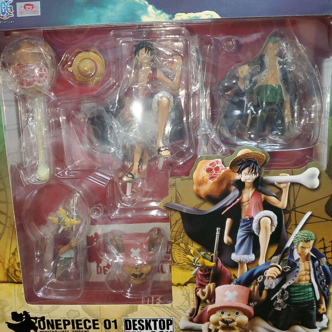 ワンピース デスクトップリアルマッコイ