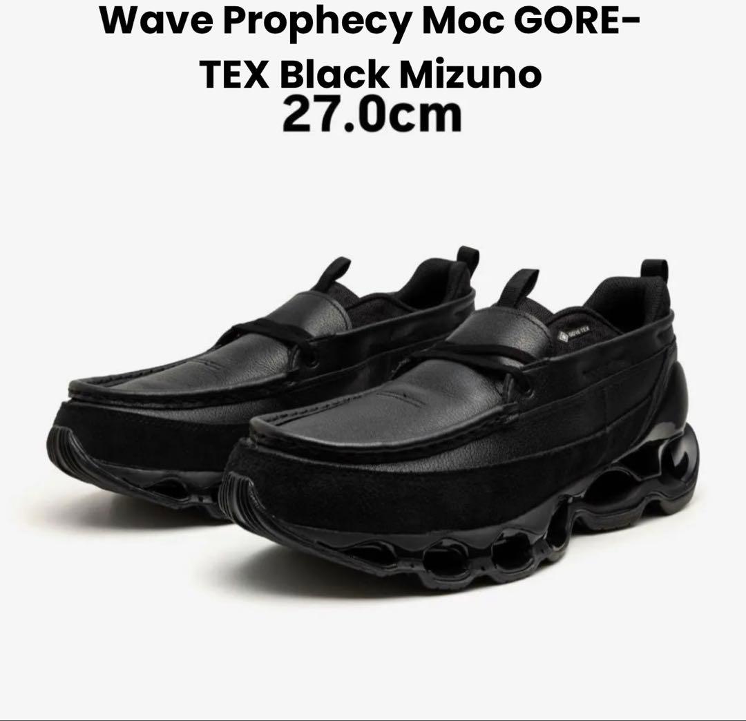 靴 Wave Prophecy Moc GORE-TEX Black Mizuno WAVE PROPHECY MOC GTX – Mizuno Malaysia