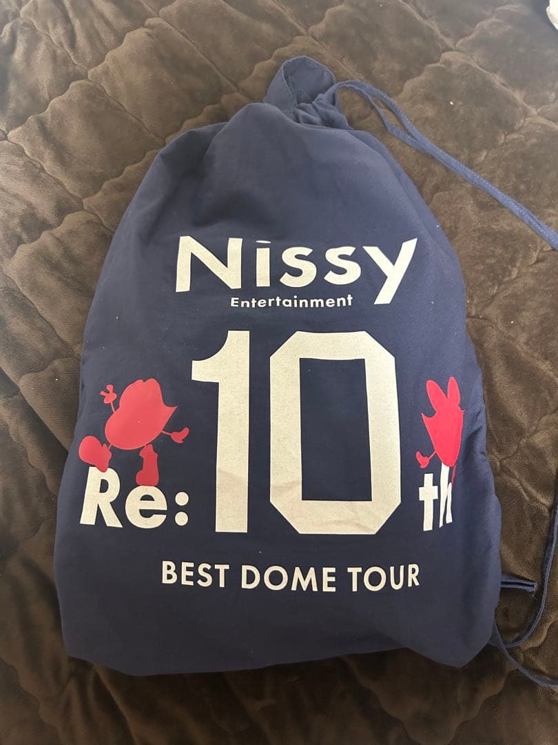 Nissy プレミアムシート グッズ 4th Re:10th まとめ