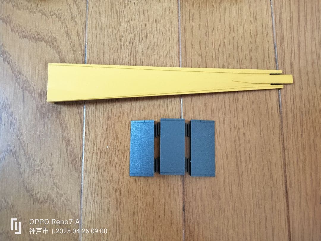 TOMIX N-600 コントローラーと基本レールセット一式 - メルカリ