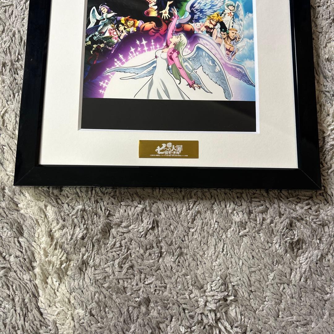 七つの大罪 憤怒の審判 ガチャトク Wチャンス賞 - メルカリ