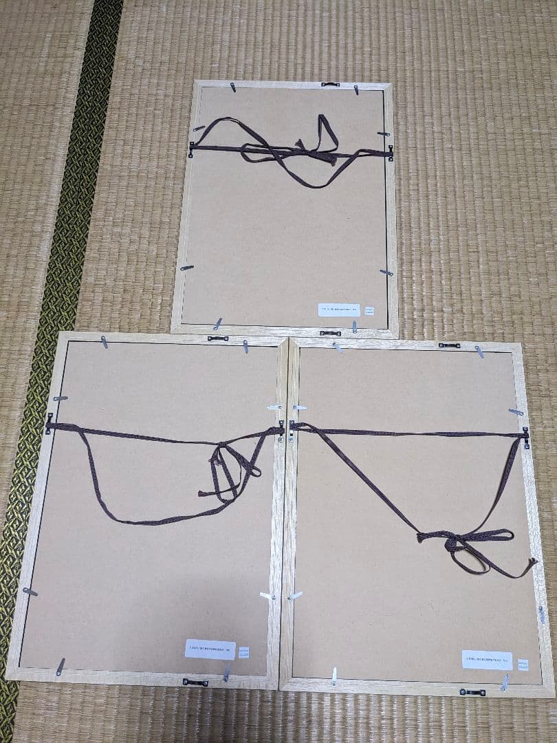 【超希少品】鋼の錬金術師　 墨絵コレクション 3セット