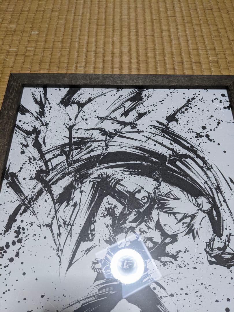 【超希少品】鋼の錬金術師　 墨絵コレクション 3セット