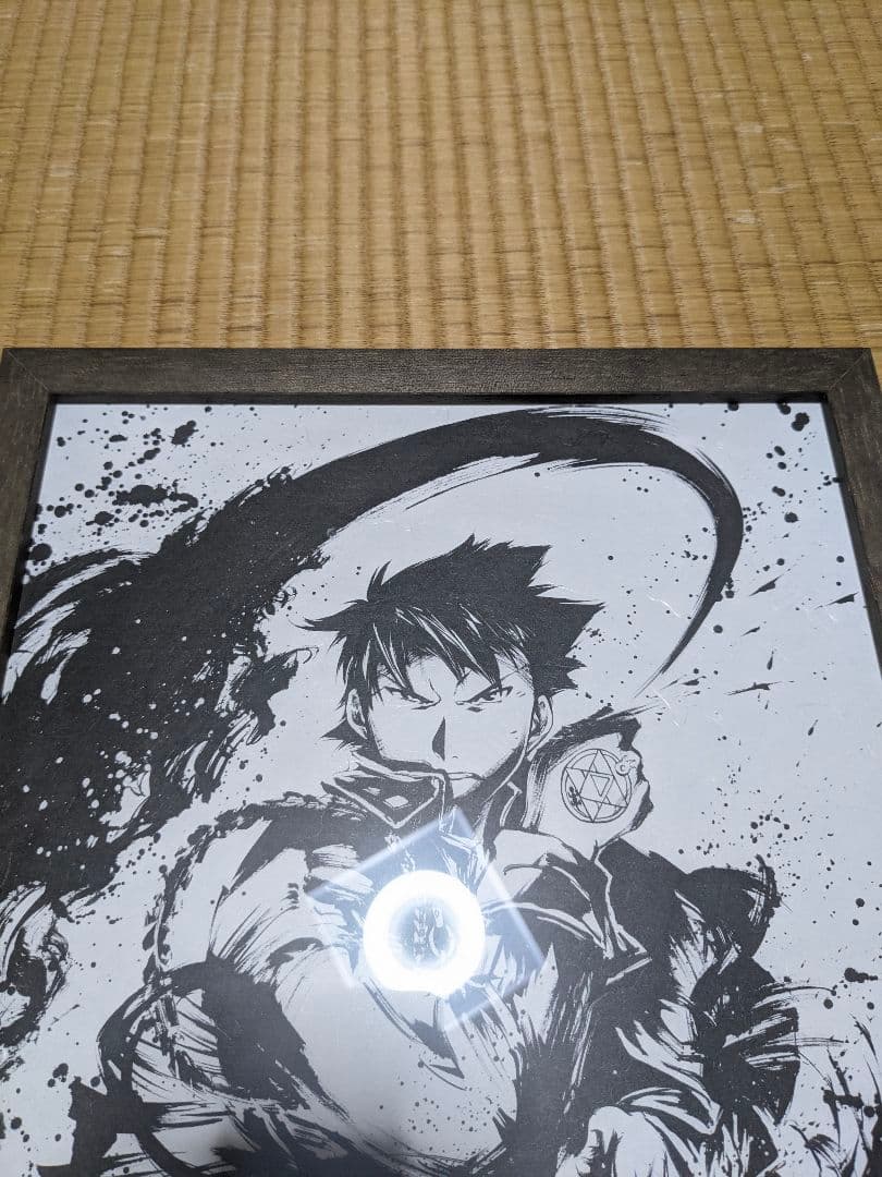 【超希少品】鋼の錬金術師　 墨絵コレクション 3セット