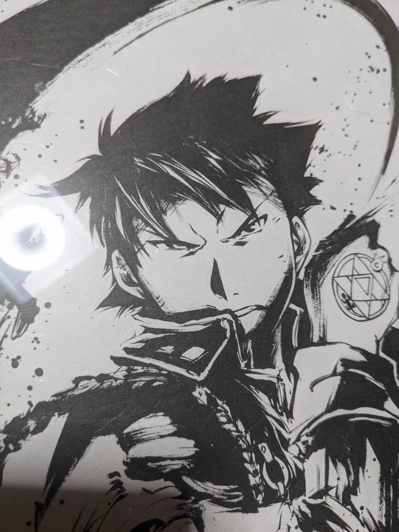 【超希少品】鋼の錬金術師　 墨絵コレクション 3セット