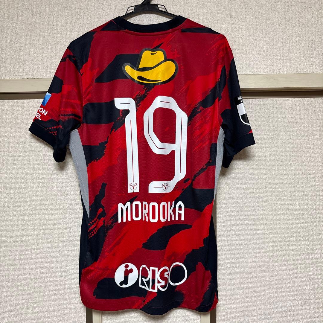 鹿島アントラーズ 2025レプリカユニフォーム 19師岡柊生 - メルカリ