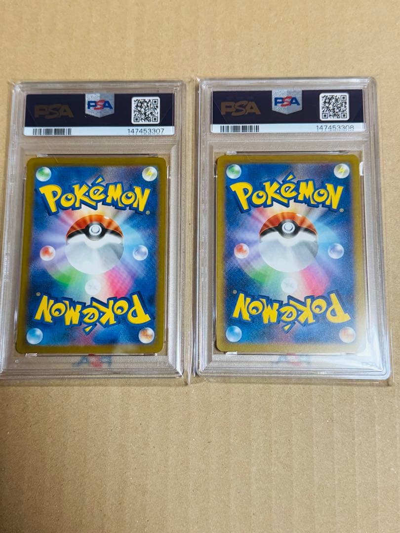 ポケモンカード　カナリィ　SR SAR PSA10 連番セット　メガドリームex